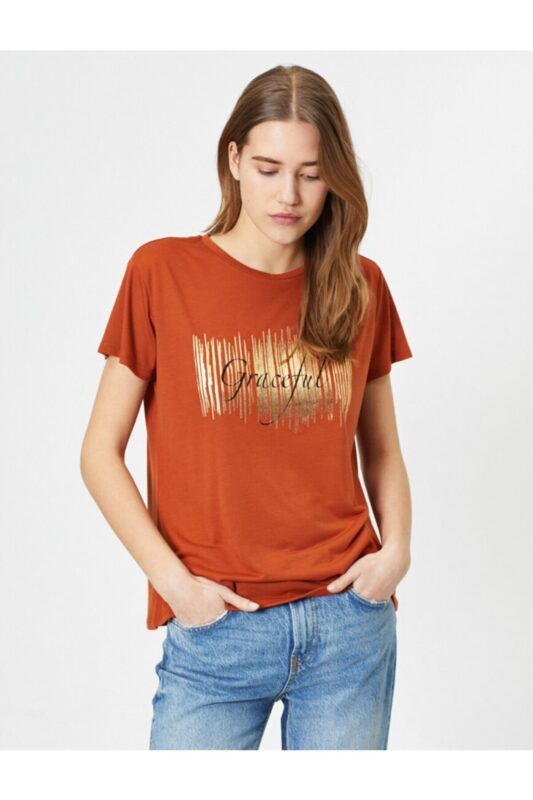 Koton T-Shirt - Brown -