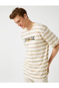 Koton T-Shirt - Beige -