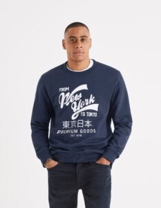 Celio Sweatshirt Beprice with print
