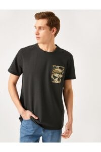 Koton T-Shirt - Khaki