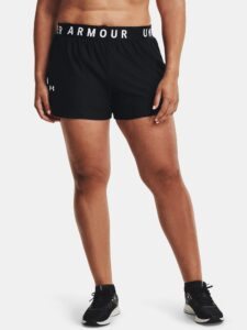 Under Armour Shorts UA Play Up