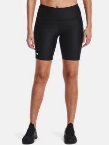Under Armour Compression Shorts Hg Armour