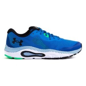 Under Armour Hovr Guardian