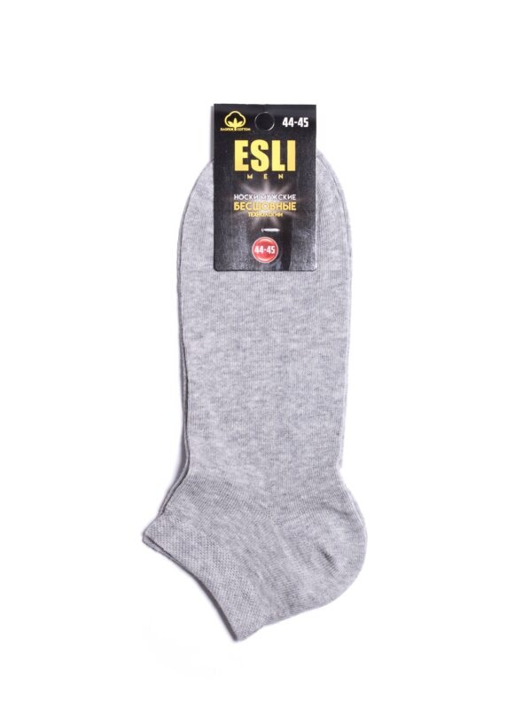 Conte Man's ESLI Men's socks