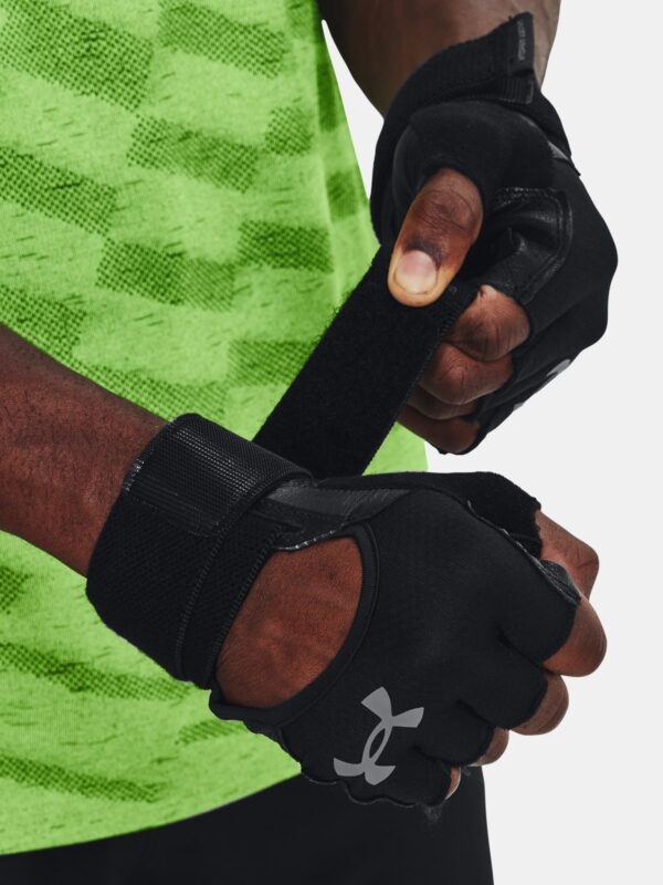 Under Armour Gloves M's Weightlifting