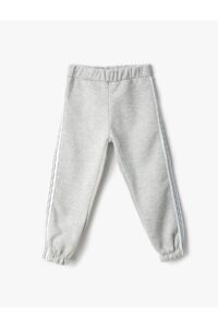 Koton Sweatpants - Gray