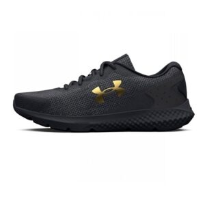 Under Armour Charged Rouge