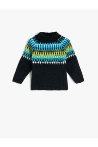 Koton Sweater - Multicolored -