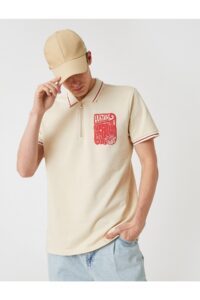 Koton Polo T-shirt - Beige