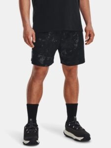 Under Armour Shorts UA Journey Terry