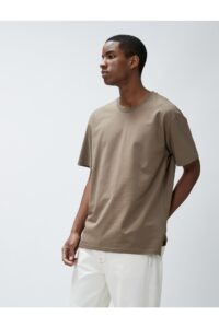 Koton T-Shirt - Brown