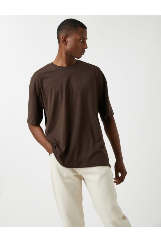 Koton T-Shirt - Brown